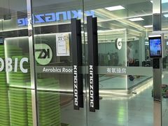 -空中健身·游泳(季佳荟新华家园店)