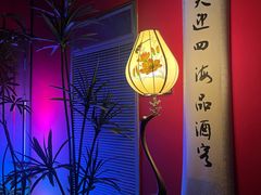 -JZ Club 爵士酒吧(上海店)