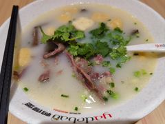 -鸭得堡老鸭汤·鸭血粉丝(南京博物院店)