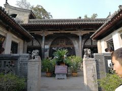 -山西王家大院
