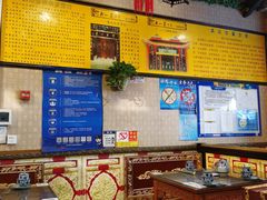 大堂-缪氏川菜(丰盛町店)