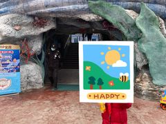 门面-上海野生动物园老虎餐厅