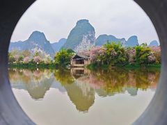 -明仕田园