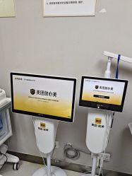 -JUVA郑州欧华医疗美容医院