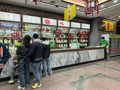 -张一元(总店)
