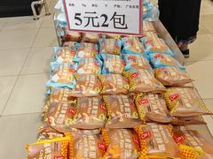 -AEON永旺(东方宝泰店)