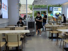 -户大姐土豆粉(国贸店)