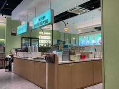 -川人百味(亿合城店)