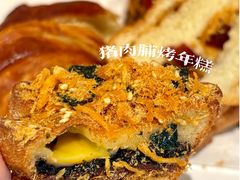 -富贵面包公司(运河店)