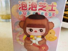-好利来(曲江龙湖店)