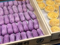 -虎头局·渣打饼行(五一新干线店)