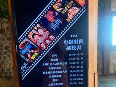 -济州岛汤泉(广宜店)