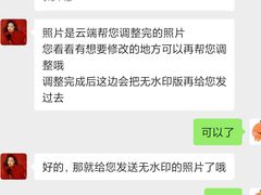 -海马体照相馆(上海宝山万达广场店)