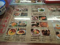 -七爷清汤腩·港式餐厅(金狮广场店)