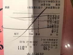 -味友·厦门味(和平码头店)