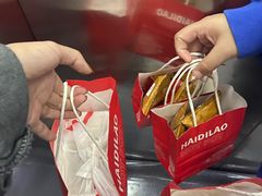 -海底捞火锅(群星城店)