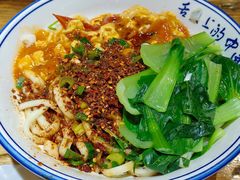 油泼肉臊子二合一-老白家面馆(测绘东路总店)