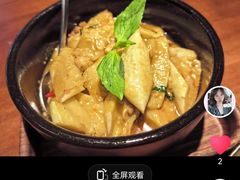 -金海华·Winsun玲珑国际·赫本时光(园区金鸡湖店)