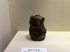 -羊楼洞