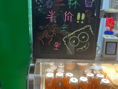 -年记·兴顺斋 牛街清真熟食小吃店