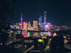 -顶层酒吧ROOF(上海艾迪逊酒店)