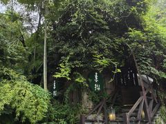-素描餐厅(灵隐天竺店)