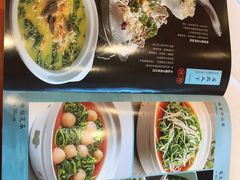 -好福记饭店(红梅公园店)