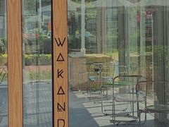 -wakanda瓦坎达咖啡(创享天地店)