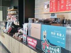 -星巴克臻选(杭州西溪印象城店)