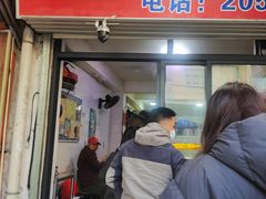 -阿玲面线糊(溪岸路店)