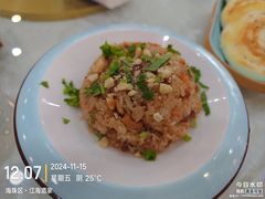 -江海酒家(赤岗店)