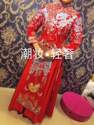 -潮妆婚纱礼服嫁衣馆(潮妆彩妆造型)