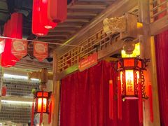 大堂-大龙辣火锅·龙虾·烧烤(湖滨新天地店)