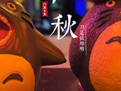 -小川洋风料理(汉街店)