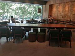 -星巴克臻选(南京艾尚天地店)