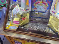 -爱玩嘉年华(龙湖杭州金沙天街店)
