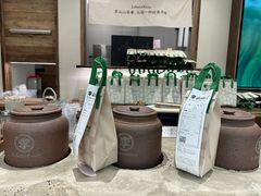 -李山山茶事(景枫店)