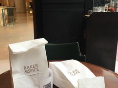 -BAKER&SPICE(国金中心商场店)