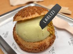 -LANLIZI BAKERY(COSMO店)
