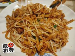 干炒牛河-發記潮汕大排档(宝翔路店)
