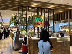 -冀粤香海鲜自助餐厅(西美五洲店)