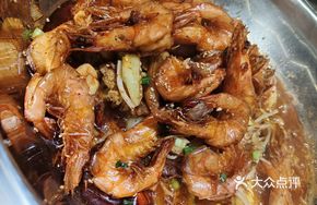 Seductive Chicken Leg and Shrimp Pot