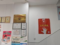 -思琪宠物医院(昆山花桥店)