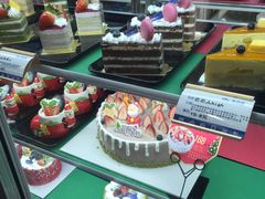 -卡吉诺动物奶油生日蛋糕(中原路店)