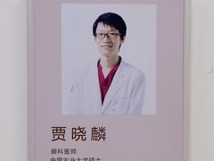 -美联众合动物医院·24h转诊中心