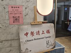 -蜀香坊(CBD旗舰店)