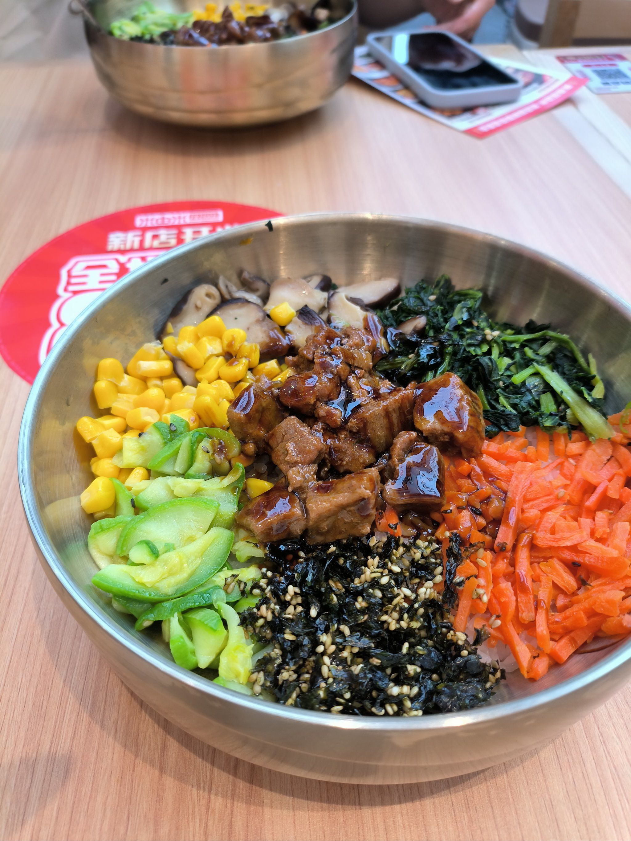 牛肉拌饭还可以