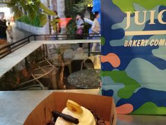 -Juicy Bakery(大学路店)