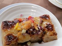 芝士焗萝卜糕-唐苑酒家·岭南粤菜名店(太古仓店)