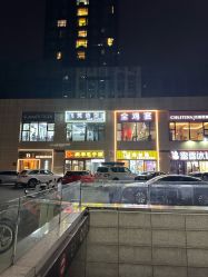 -飞梵造型